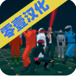 方块暴徒零壹汉化版安卓版app下载