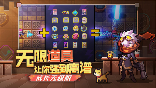 无序次元下载下载2023版