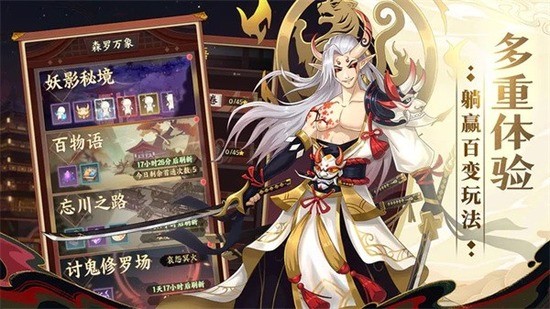 巫师血脉官方正版下载app安卓版