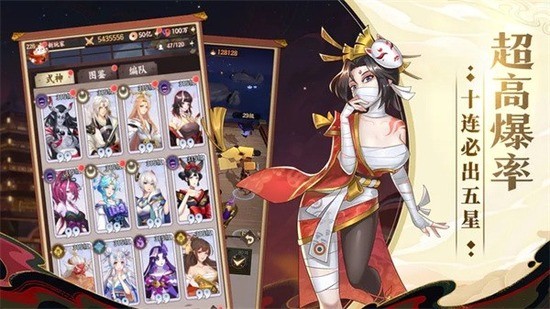 巫师血脉官方正版下载app安卓版