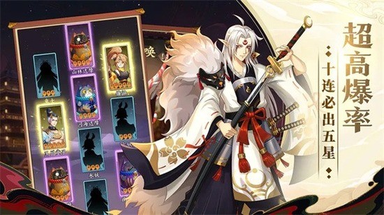 巫师血脉官方正版下载app安卓版