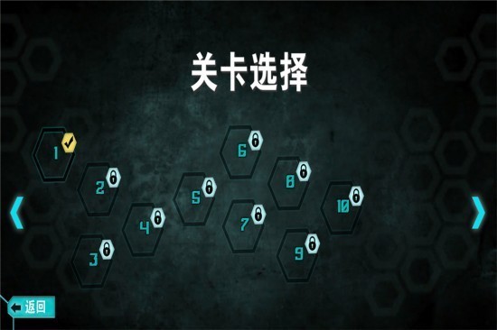 空中蹦蹦跳游戏手机版