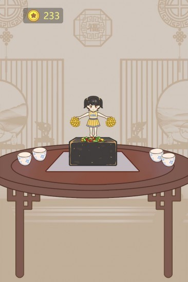 豆腐公主游戏免费版