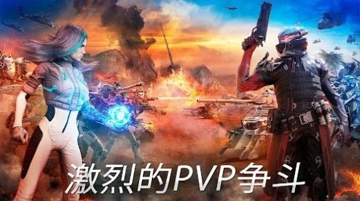 瞬时战争最终之战官方版app安卓版下载