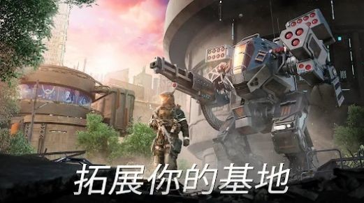 瞬时战争最终之战官方版app安卓版下载