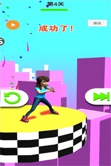 急速轻松躲避游戏正版