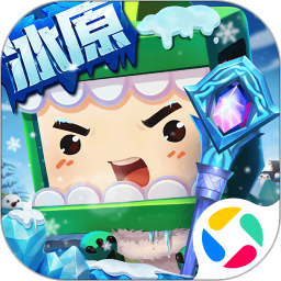 迷你世界手游下载最新版