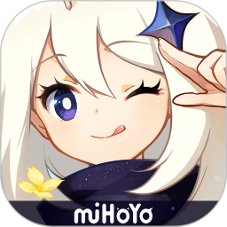 原神ios下载最新版
