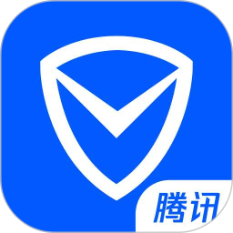 腾讯手机管家app下载最新版