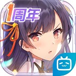 双生视界bilibili下载