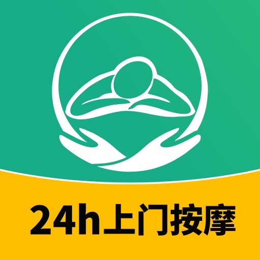 泰到位下载安卓版本