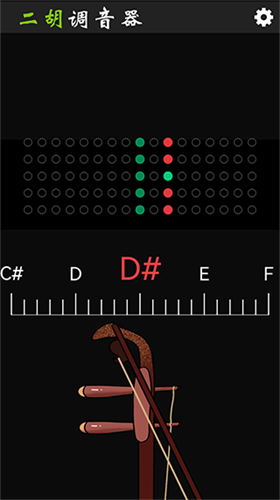 二胡调音器下载2023