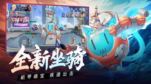 时空猎人银汉版官网下载