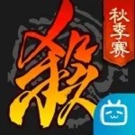 三国杀移动版测试服下载