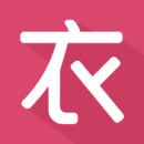 聚衣网最新版安卓版下载2023版