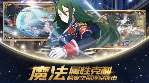 从零开始的异世界生活INFINITY官网下载