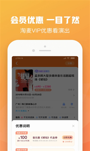 大麦app下载最新版安卓版