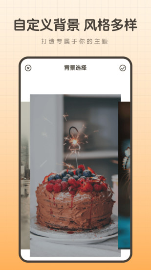 备忘录笔记本最新版2023最新版本安卓版