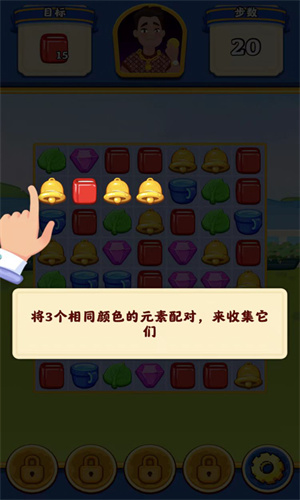 亿万人生苹果下载最新版免费安装