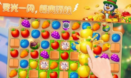 梦幻动物园app安卓版