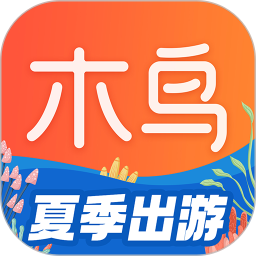 木鸟民宿app下载手机版