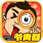 找我妹下载