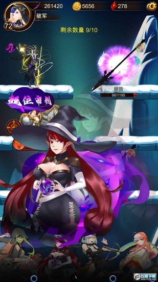 暗黑萌神游戏app最新下载