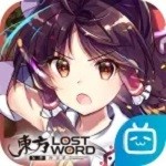 东方归言录下载