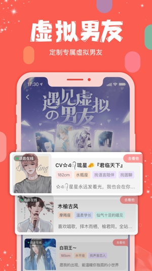 克拉克拉2023版安卓下载最新版