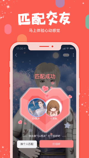 克拉克拉2023版安卓下载最新版
