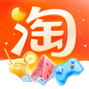 淘宝最新下载2023