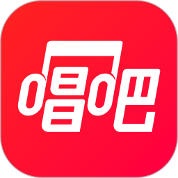 唱吧app下载安装手机版