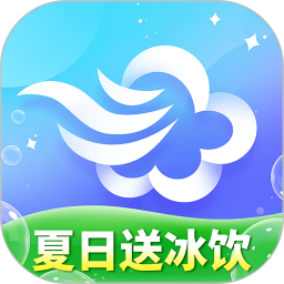 墨迹天气安卓下载手机版