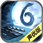 隐秘的原罪6明阁片场事件下载