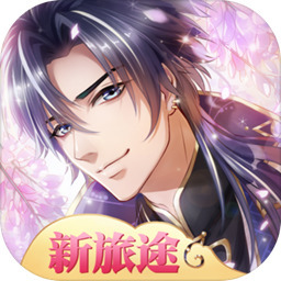 半世界之旅下载最新版