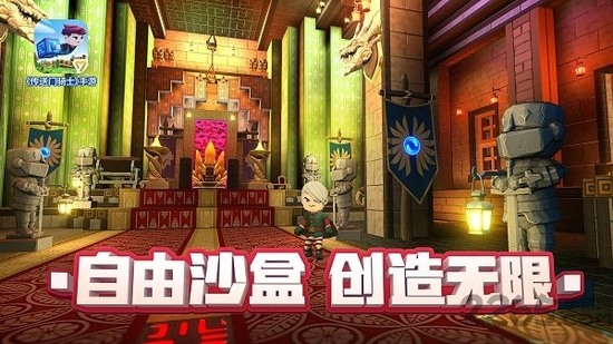 传送门骑士手机版中文版