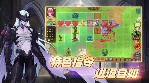 法洛伊幻境手游下载