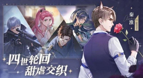 猫之宿约者官方下载
