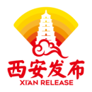 西安发布最新版