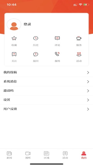 西安发布最新版最新版