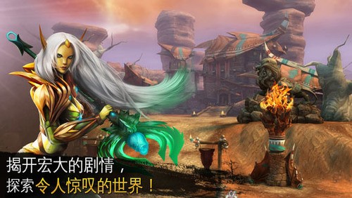 混沌与秩序单机版中文版安卓版2023下载