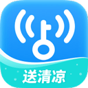 wifi万能钥匙2023版本下载