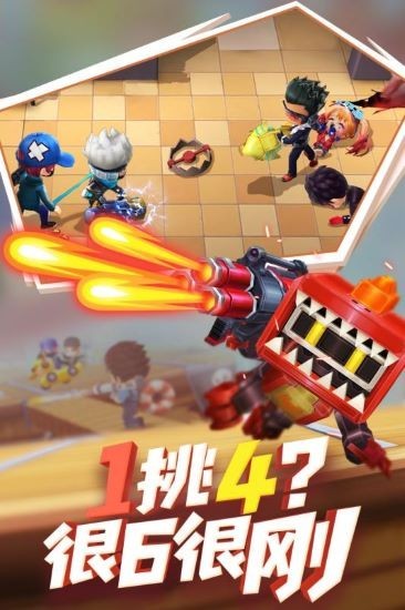 逃跑吧少年体验服下载安装安卓最新下载