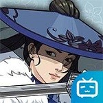 汉家江湖