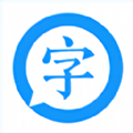 小度字典app手机版下载