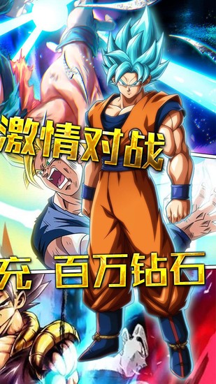 噜噜历险记内购破解版