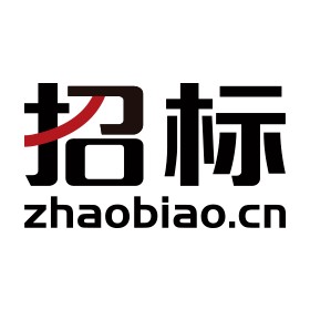 中国招标网安卓下载最新版