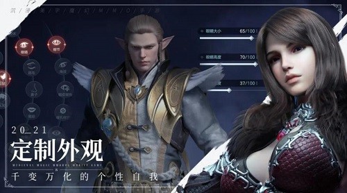 余烬风暴哔哩哔哩版下载