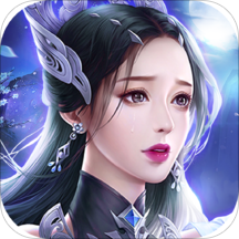 武动九天无限钻石