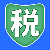 个税管理手机版ios版